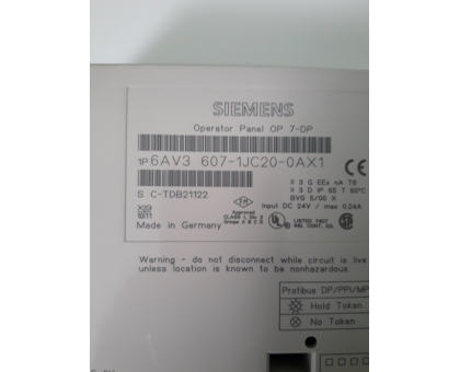 6AV3 607-1JC20-0AX1 панель оператора OP7-DP Siemens