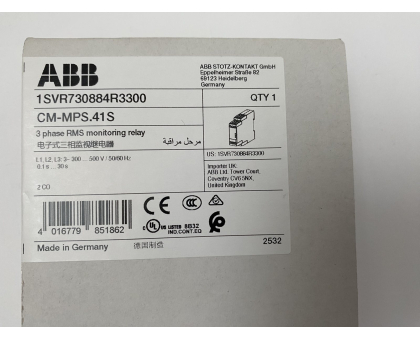 CM-MPS.41S Реле моніторингу 3-фазних кіл (1SVR730884R3300) ABB