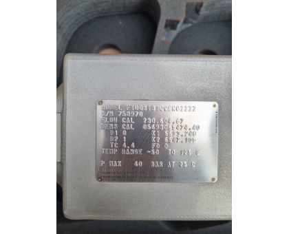 Витратомір коріолісовий Micro Motion F100 DN25 (F100S131CWENGZZZZ)