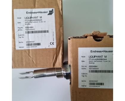Сигналізатор рівня вібрайційний FTL51 Endress+Hauser ( FTL51-AGR2DB2G4A )