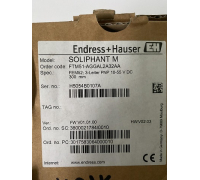 FTM51 сигналізатор рівня вібраційний Soliphant M (FTM51-AGGAL2A32AA) Endress+Hauser
