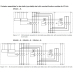 3RA2416-8XE31-2BB4, SIEMENS